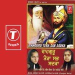 Bibi Asees Kaur Songs MP3 Download